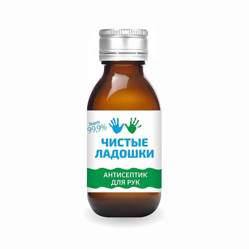 Фото продукции